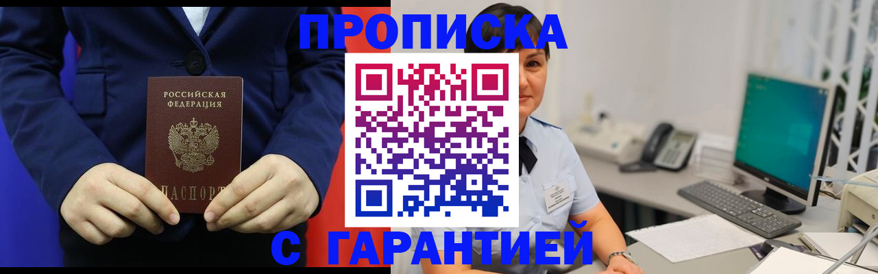 регистрация для школы в Туймазы